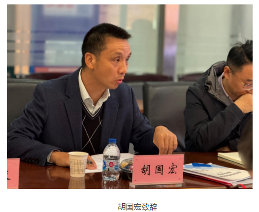 國家鼠和兔類實(shí)驗(yàn)動(dòng)物資庫2023年度工作自評估會議召開