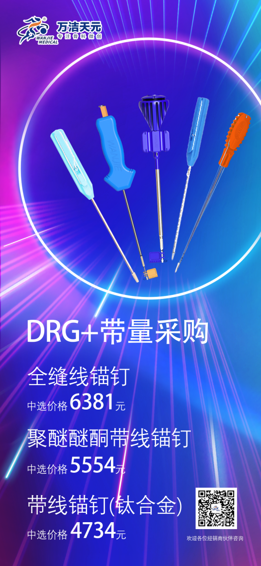 對外.png
