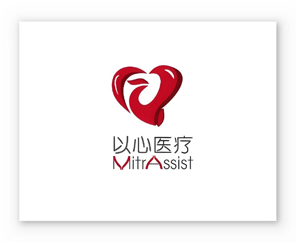 以心醫(yī)療