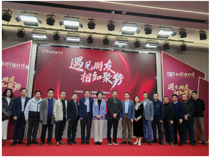 強(qiáng)強(qiáng)聯(lián)手！美鳳力集團(tuán)與蘇州維力醫(yī)療科創(chuàng)園攜手，共同簽署戰(zhàn)略合作協(xié)議-江蘇網(wǎng)站制作