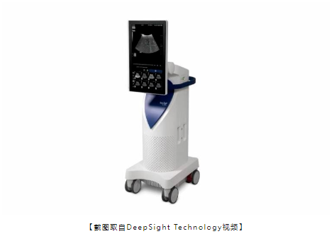 【海外風(fēng)雲(yún)】DeepSight 超聲治療系統(tǒng)首次獲得 FDA 批準-江蘇網(wǎng)站制作