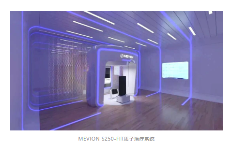 【伙伴喜訊】開拓質(zhì)子治療新紀(jì)元！MEVION S250-FIT獲FDA上市許可-江蘇網(wǎng)站制作